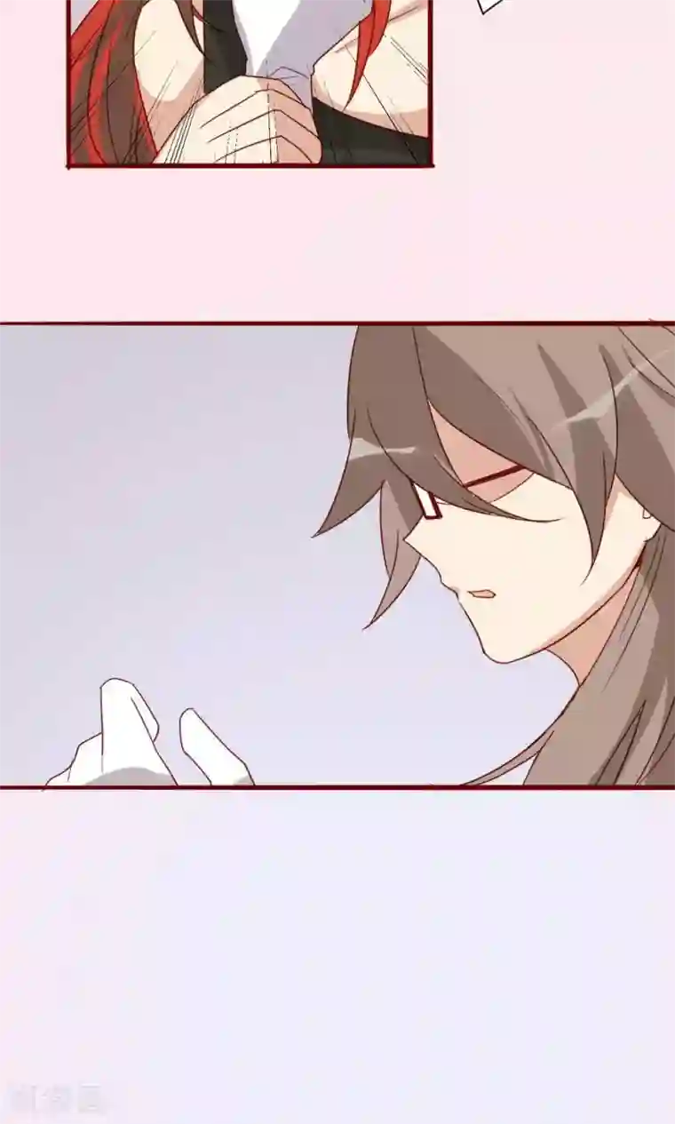 神烦第43话