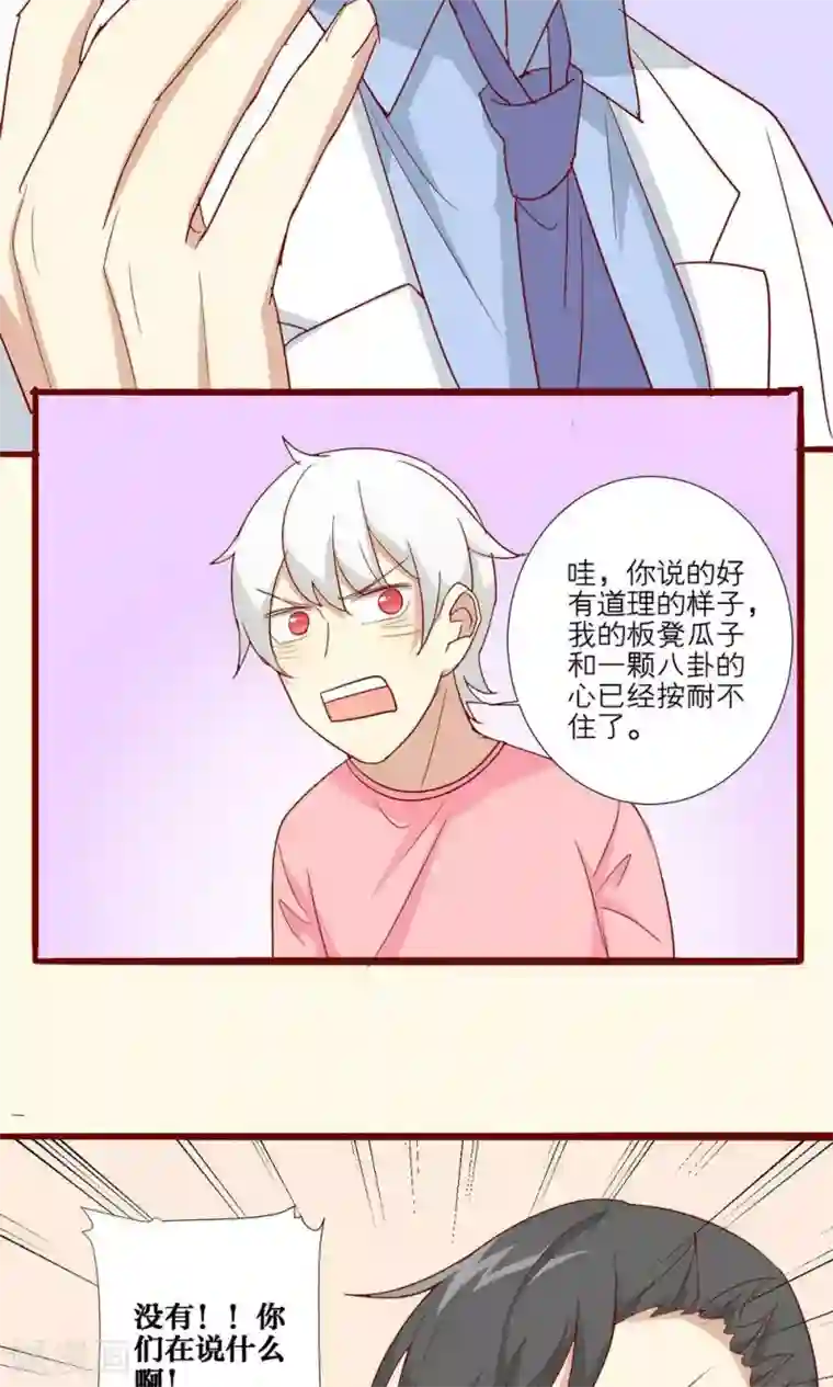 娇喘喊疼视频第54话