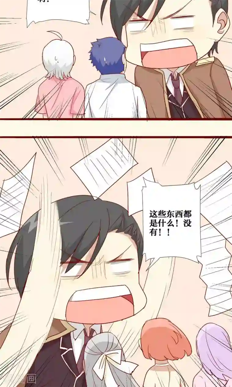 娇喘喊疼视频第54话