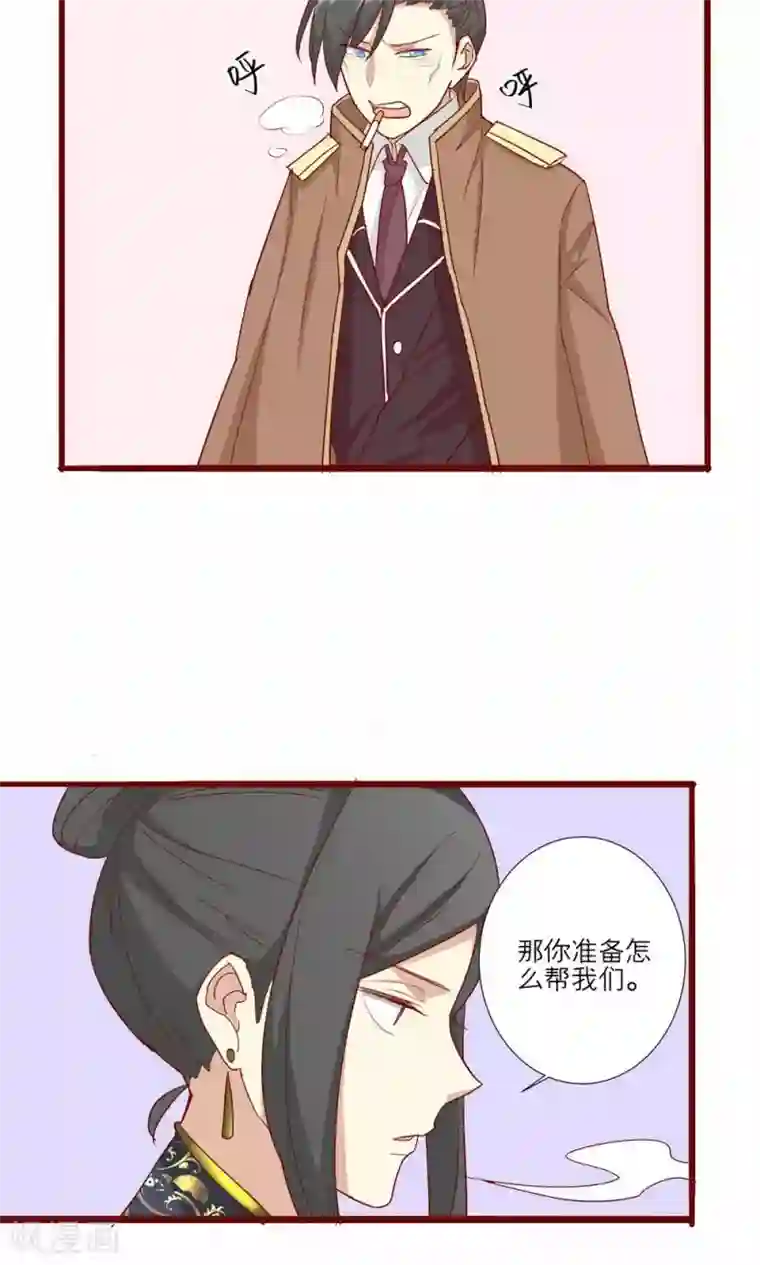 娇喘喊疼视频第54话
