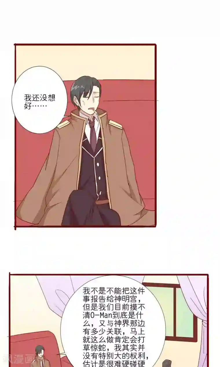 娇喘喊疼视频第54话