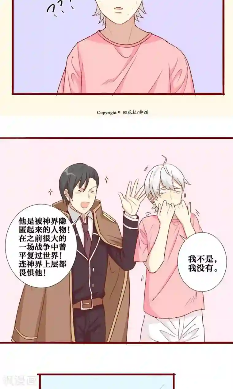 娇喘喊疼视频第54话