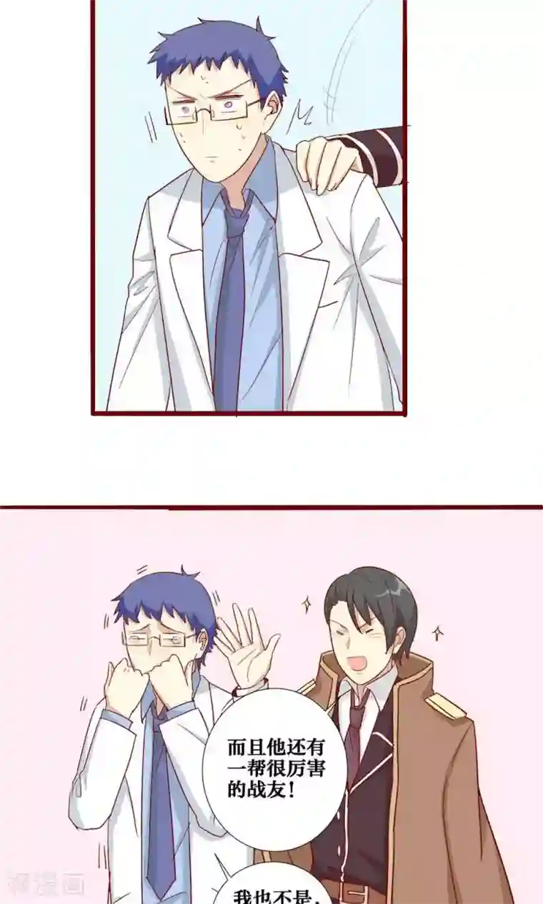 娇喘喊疼视频第54话
