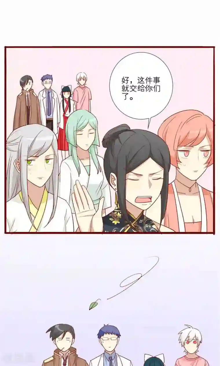 娇喘喊疼视频第54话