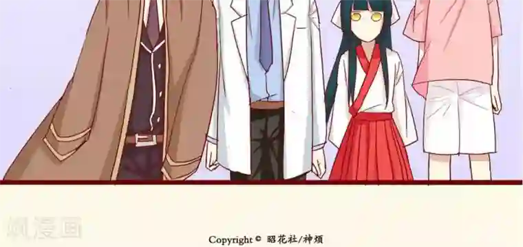 娇喘喊疼视频第54话