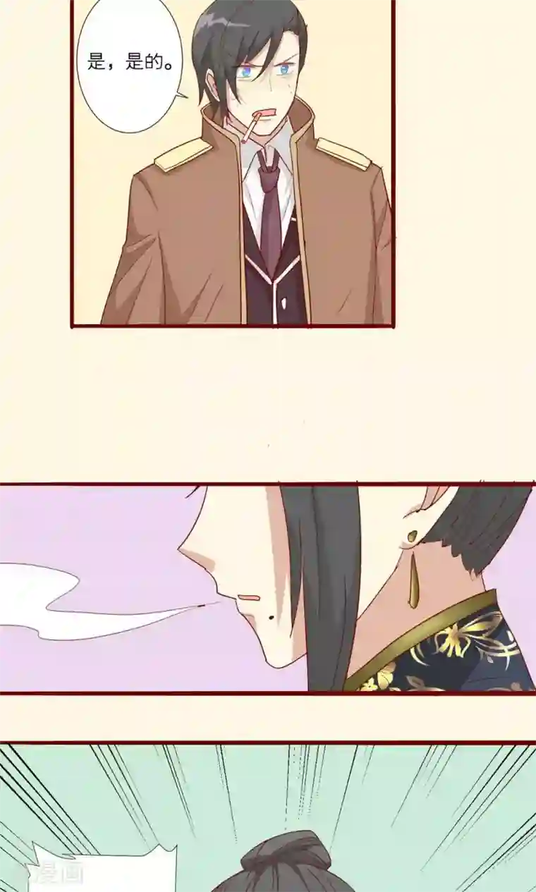 娇喘喊疼视频第54话