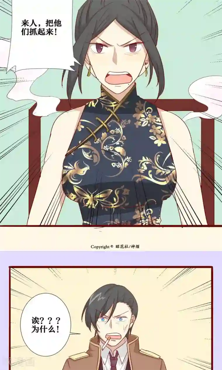 娇喘喊疼视频第54话