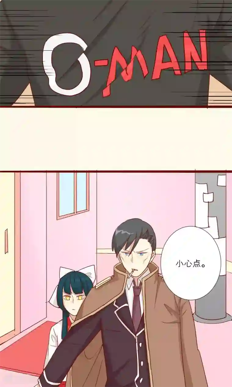 醒来埋在体内的某物苏醒