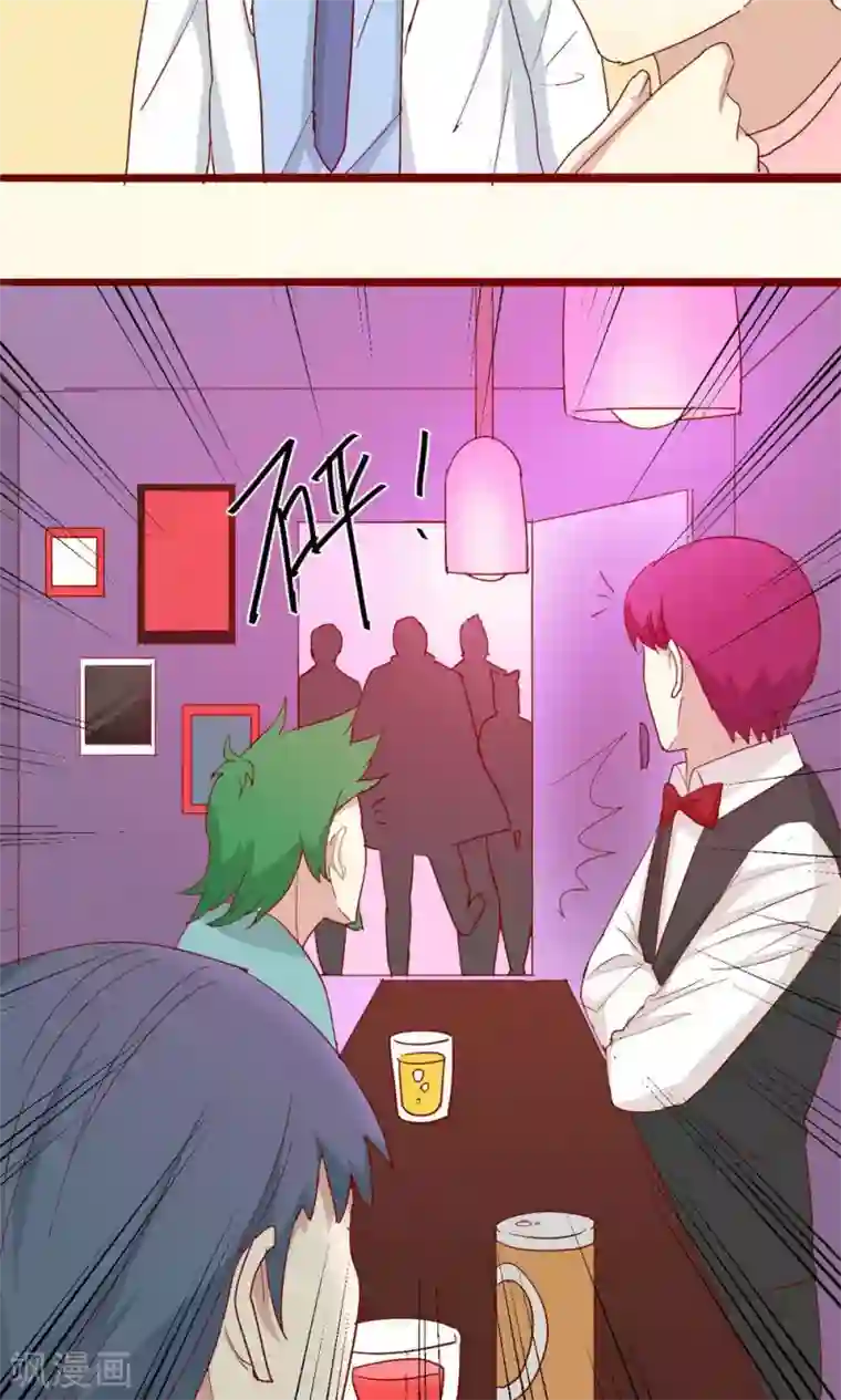 醒来埋在体内的某物苏醒