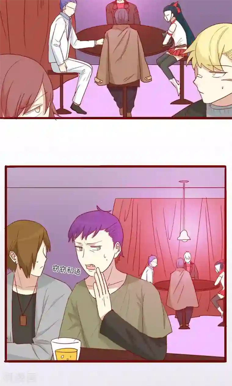 醒来埋在体内的某物苏醒