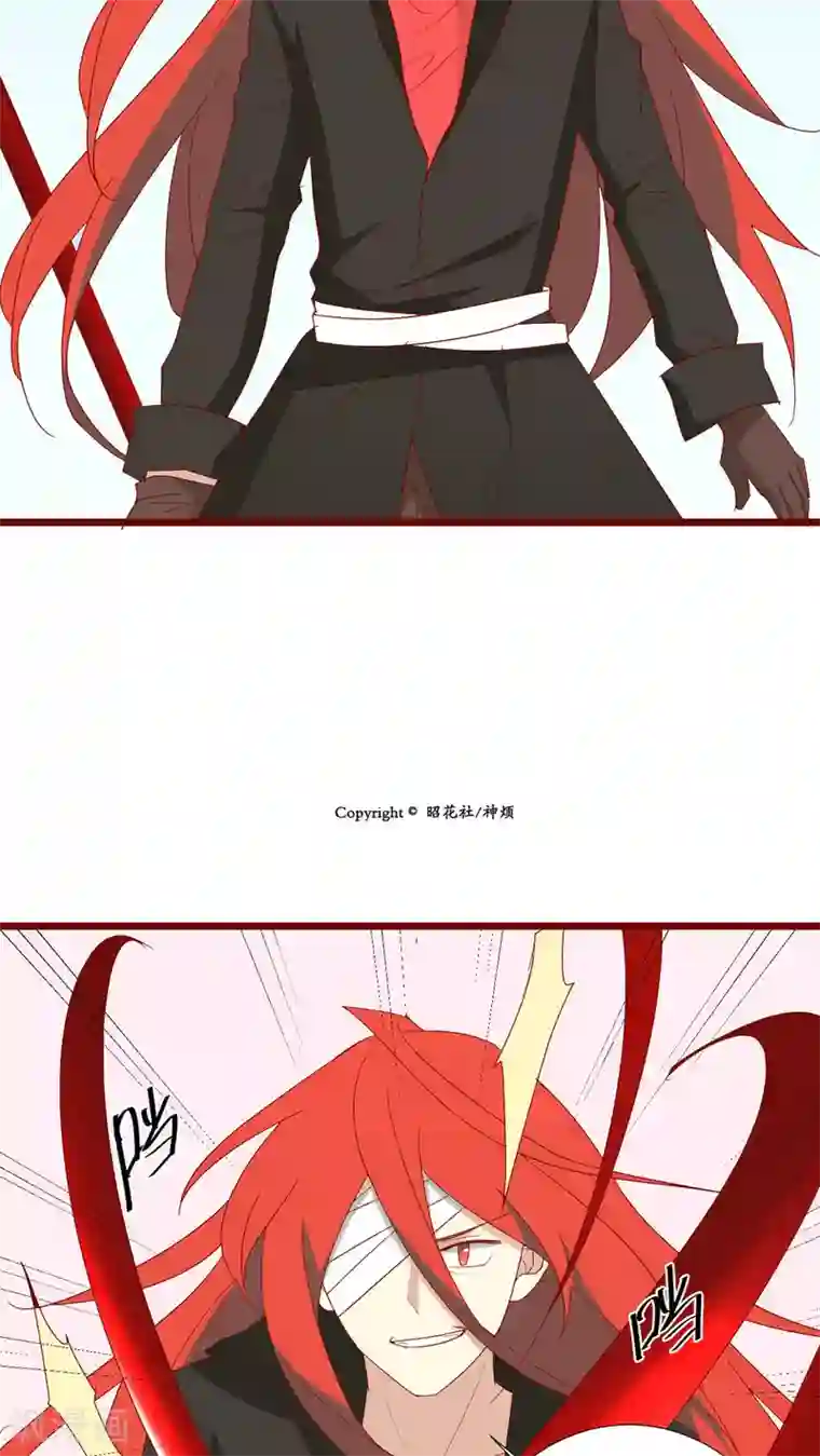一拳超人强Ⅹ龙卷禁欲漫画第67话