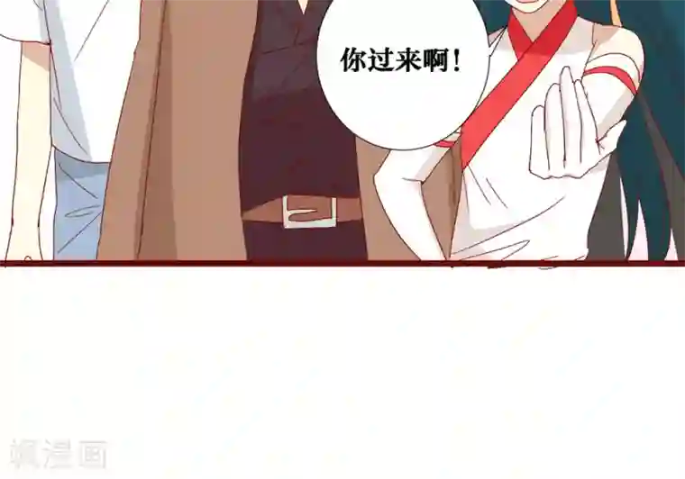 神烦第68话