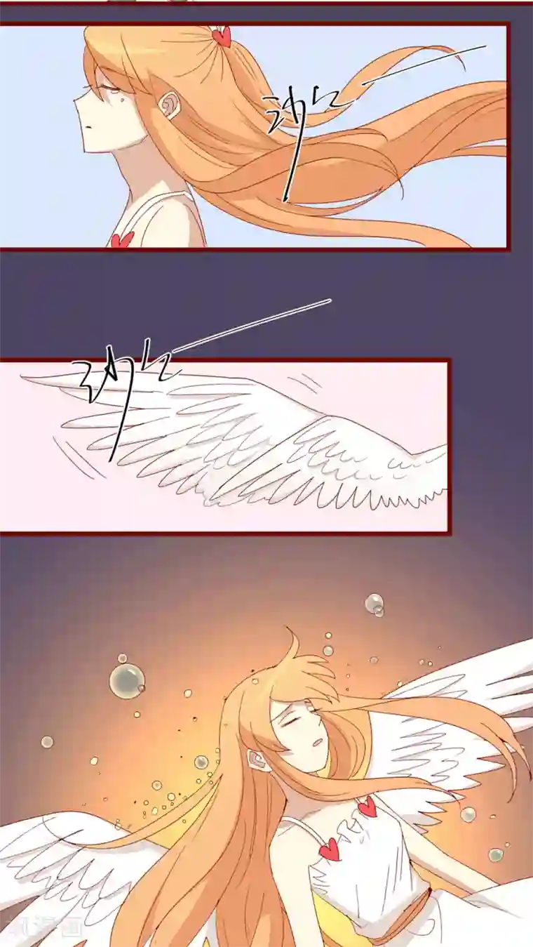 神烦第69话