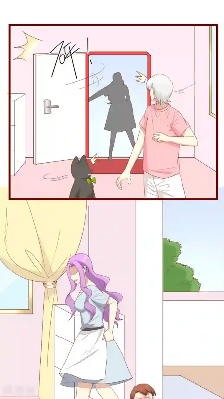 在办公室疯狂撞击h第95话