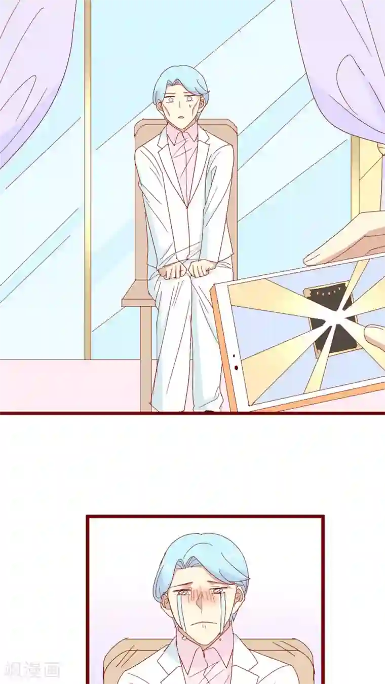 神烦第100话