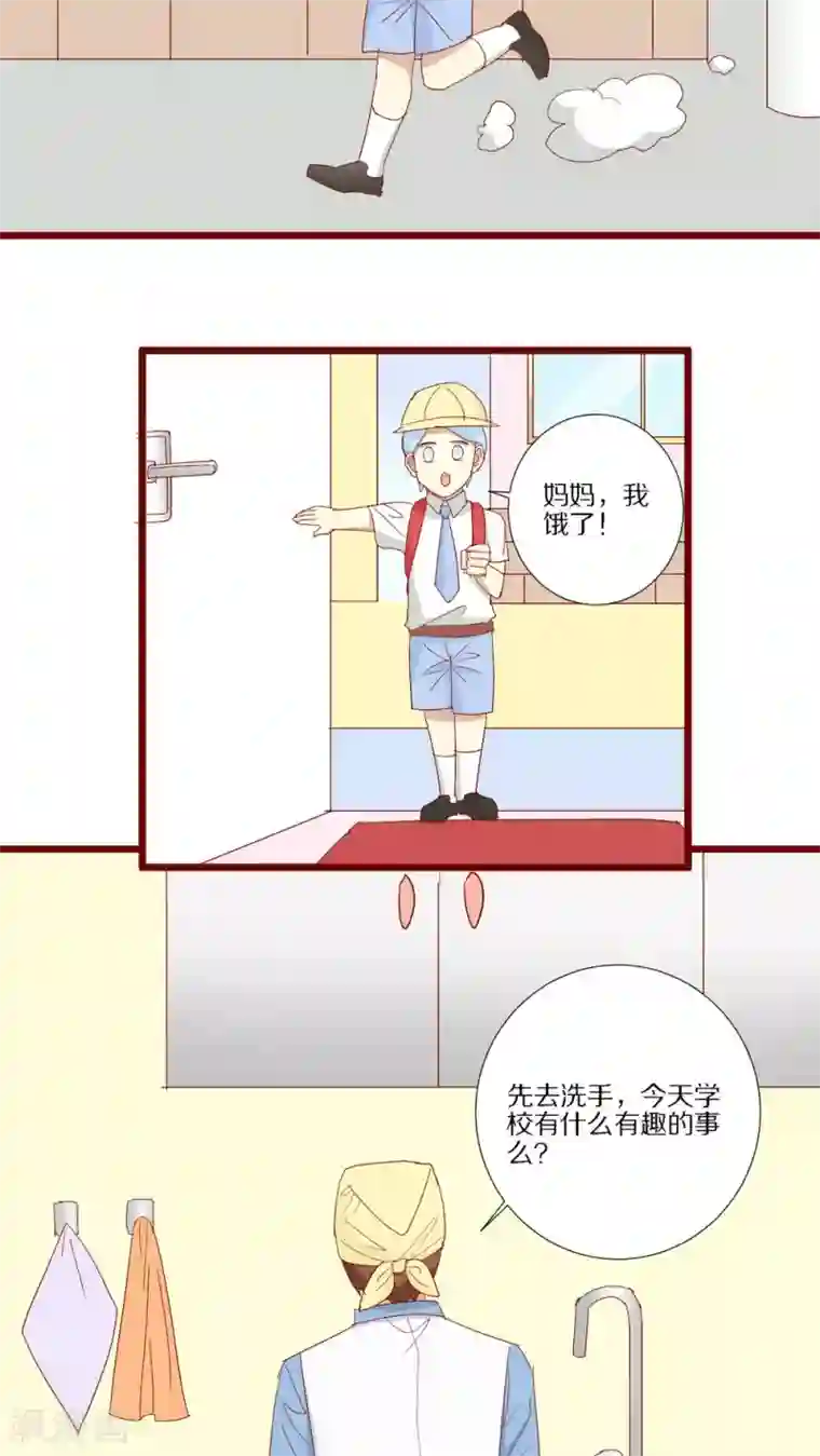 神烦第100话