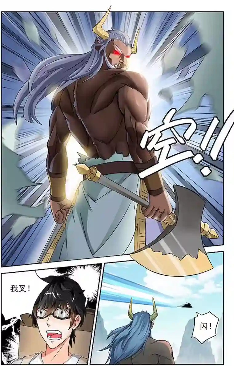 中国女星自慰网站第25话