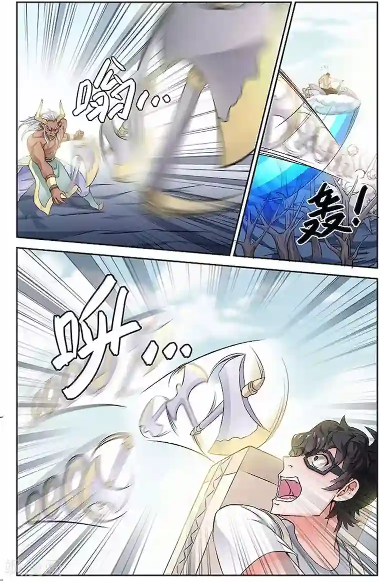 中国女星自慰网站第25话