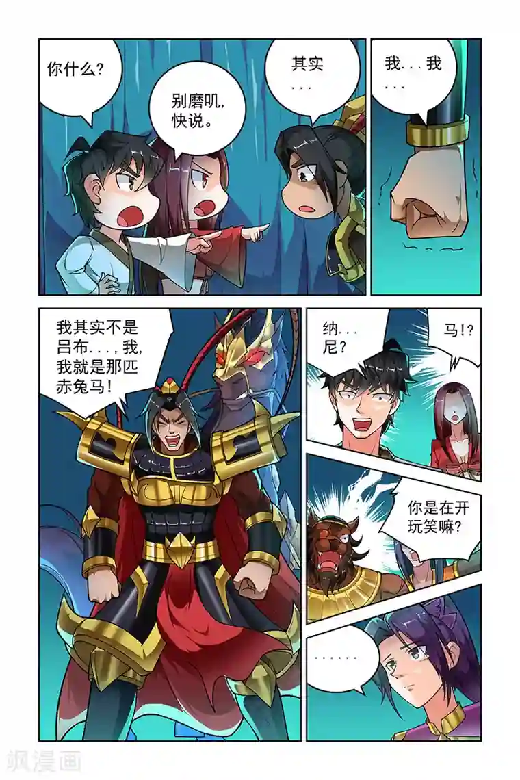 GAS爆乳所有作品第258话