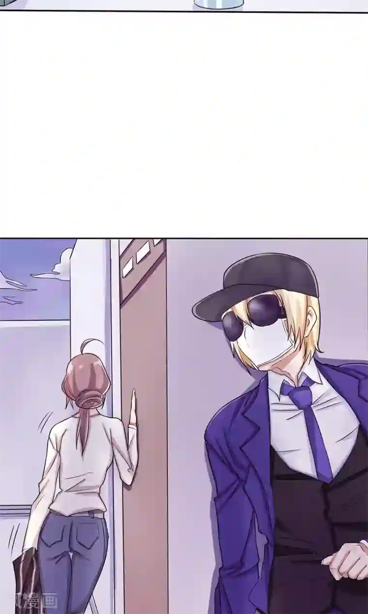 精致男与老司姬预告