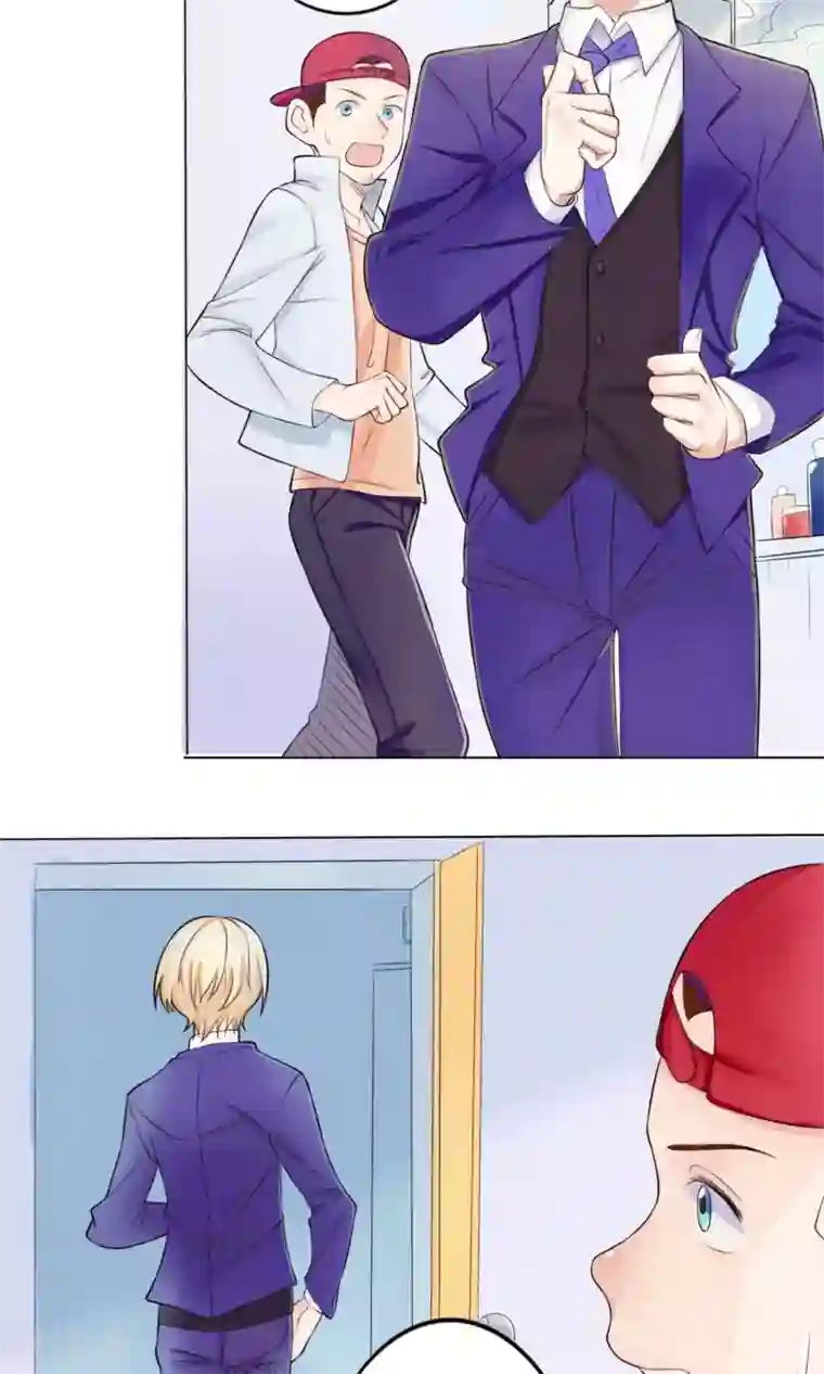 精致男与老司姬第2话 农林系女子