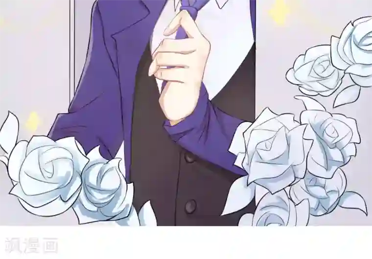 精致男与老司姬第11话 罪恶的变形虫