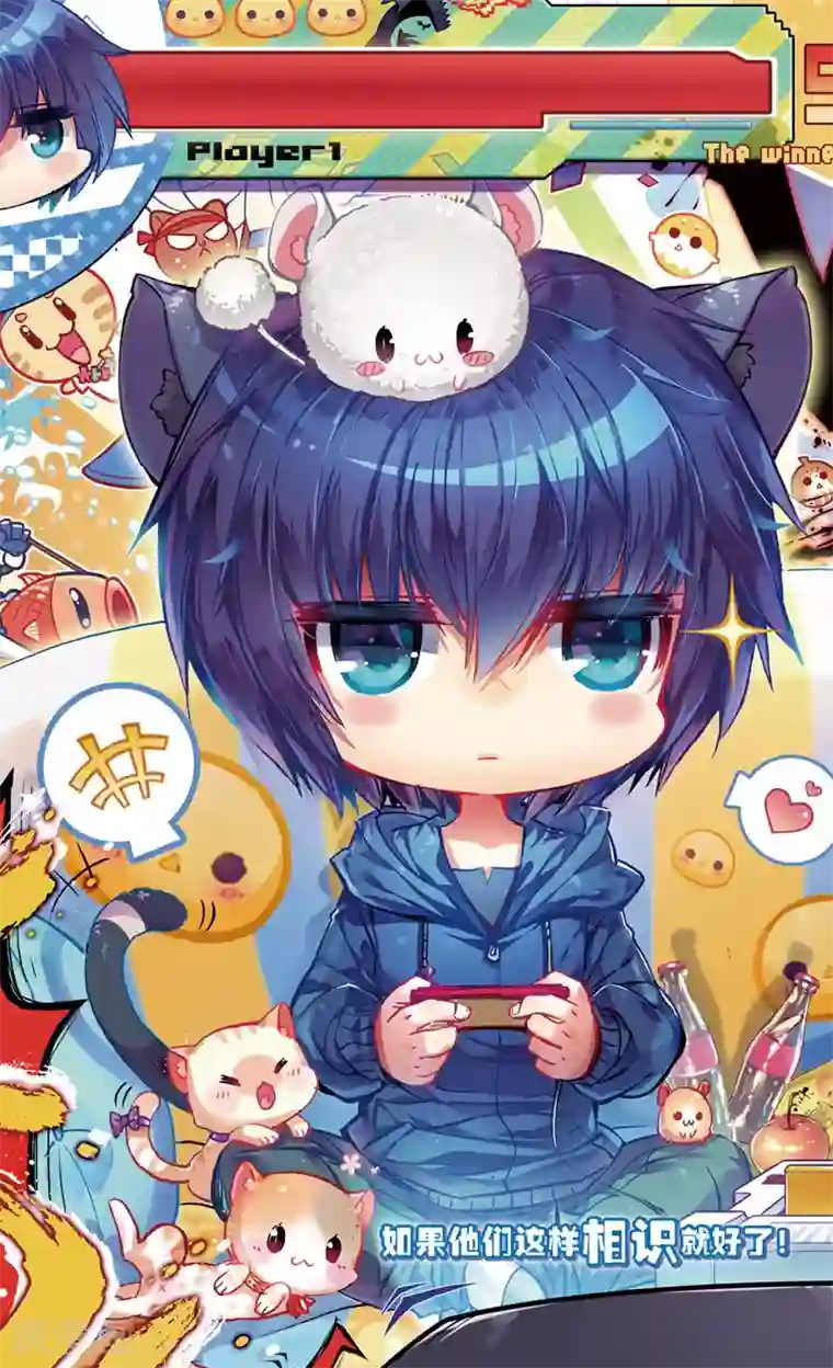 盗墓笔记七个梦第7话