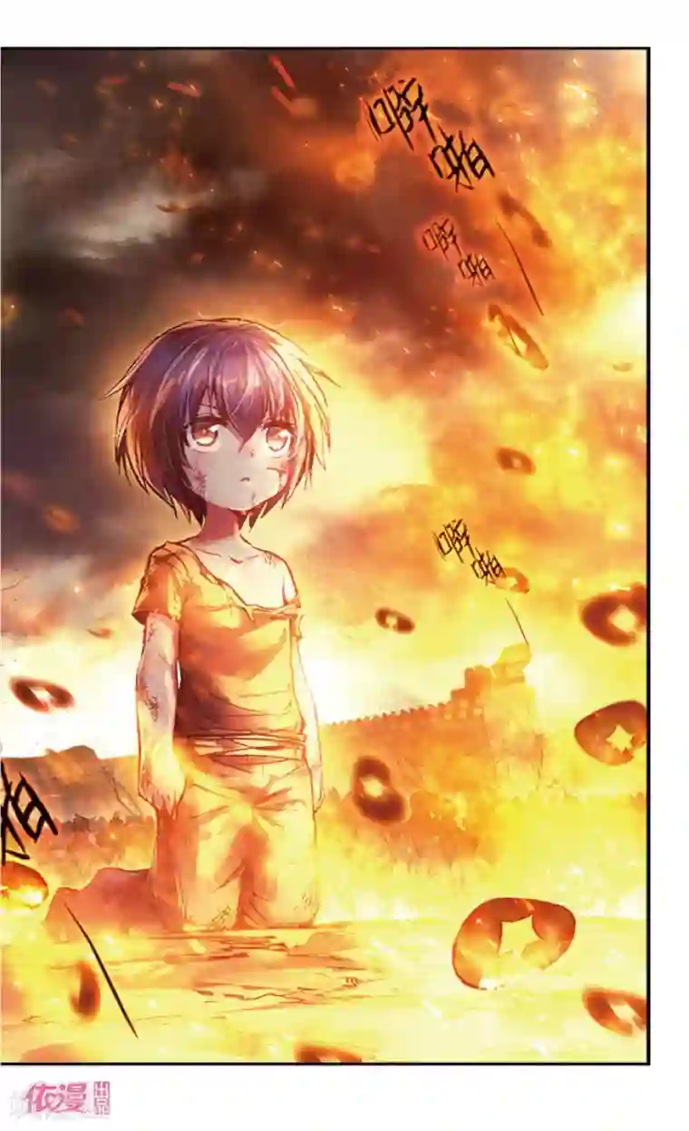 盗墓笔记七个梦第10话