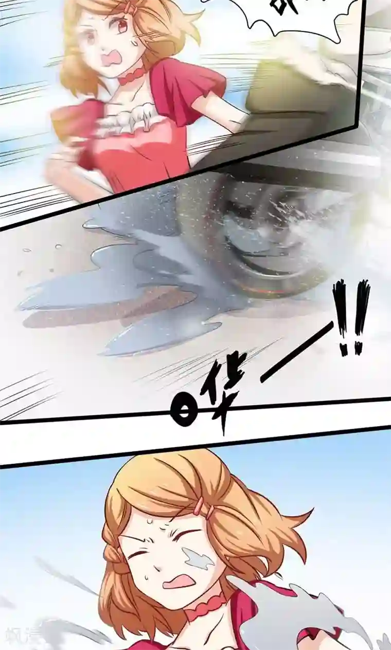 恋爱六分之一第2话