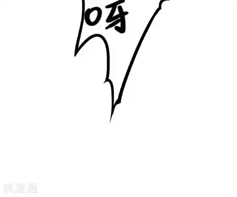 恋爱六分之一第4话