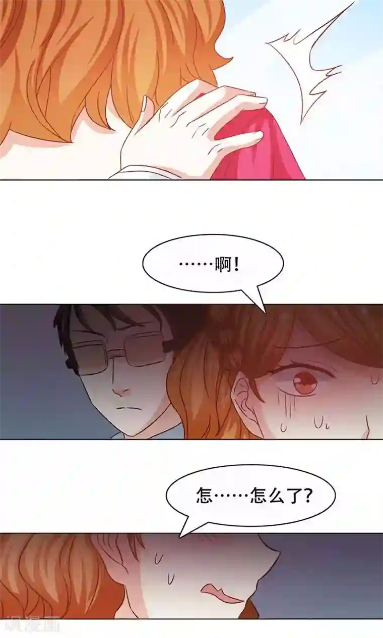 恋爱六分之一第12话