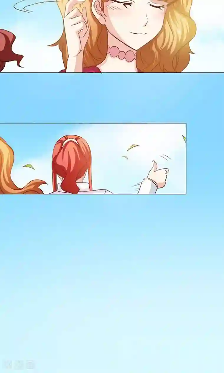 恋爱六分之一第15话