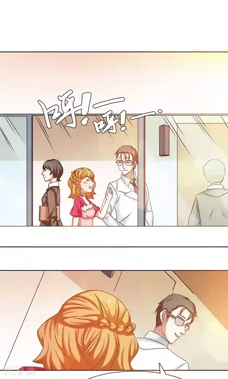 恋爱六分之一第18话