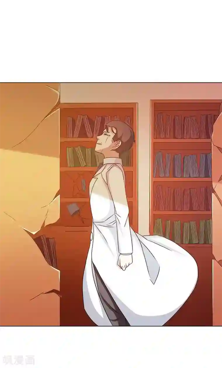 恋爱六分之一第20话