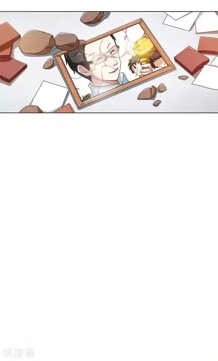 恋爱六分之一第20话