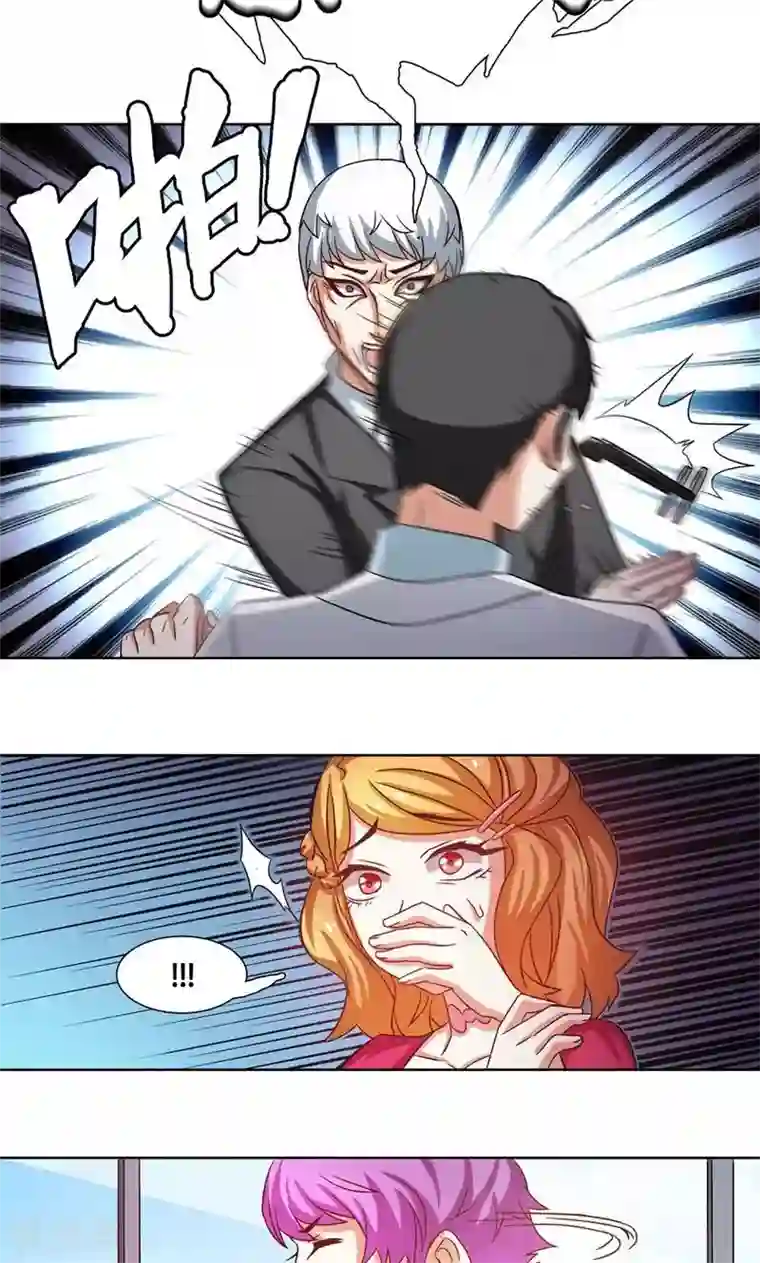 恋爱六分之一第20话