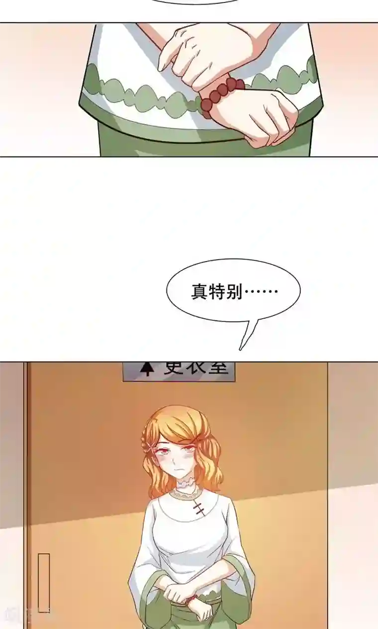 恋爱六分之一第22话