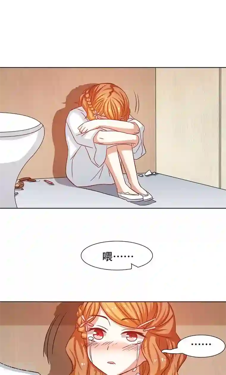 恋爱六分之一第24话