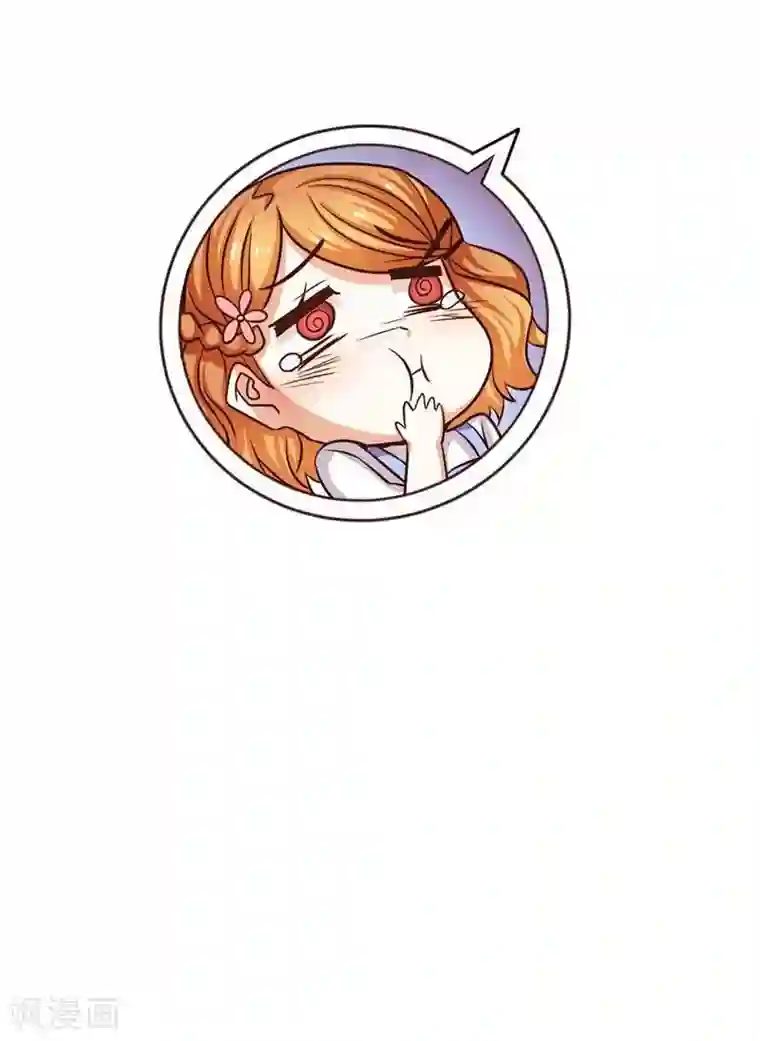 恋爱六分之一第31话