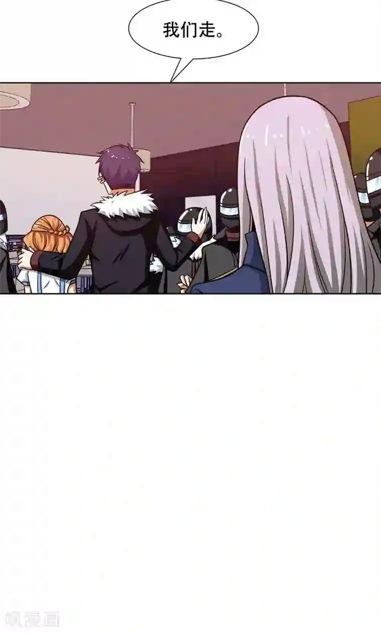 恋爱六分之一第34话