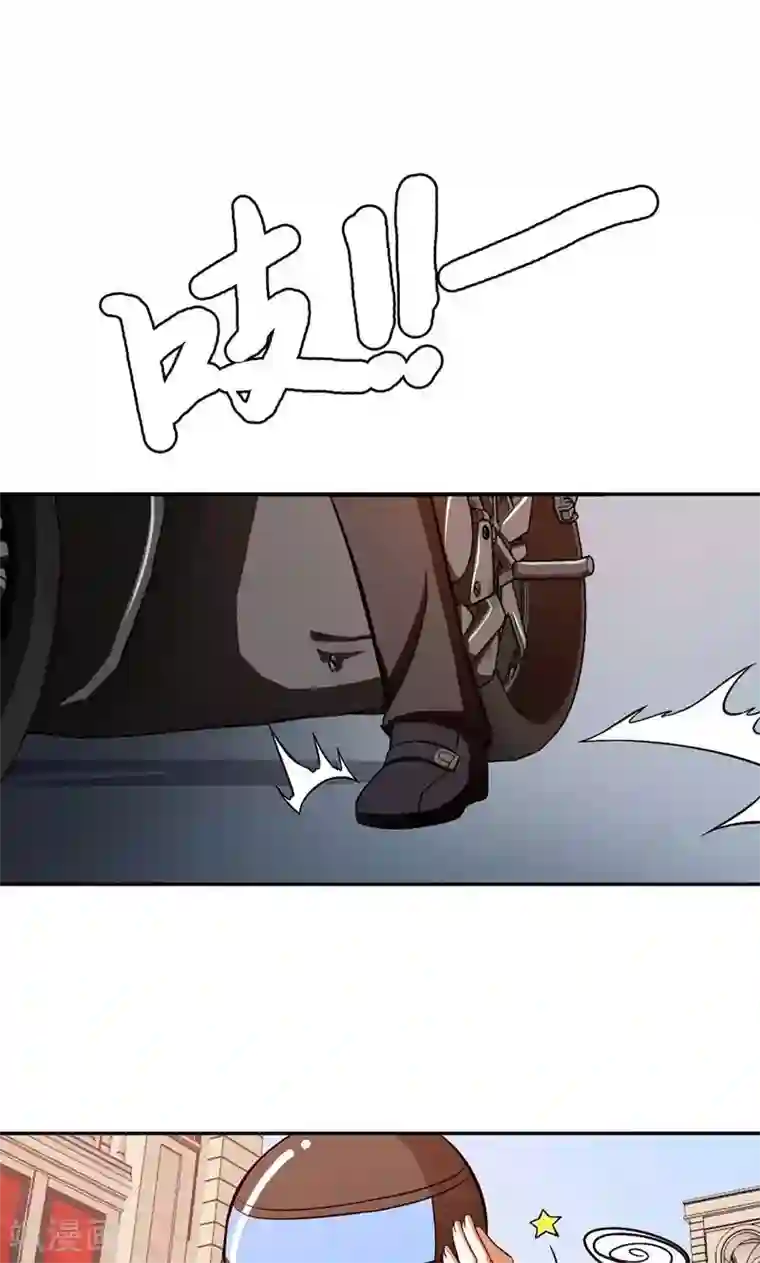 恋爱六分之一第36话