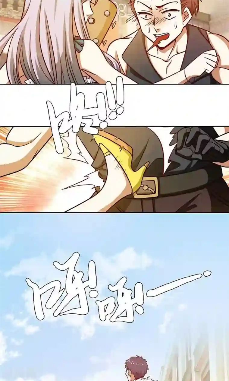 恋爱六分之一第40话