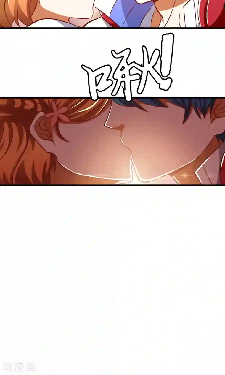 恋爱六分之一第47话