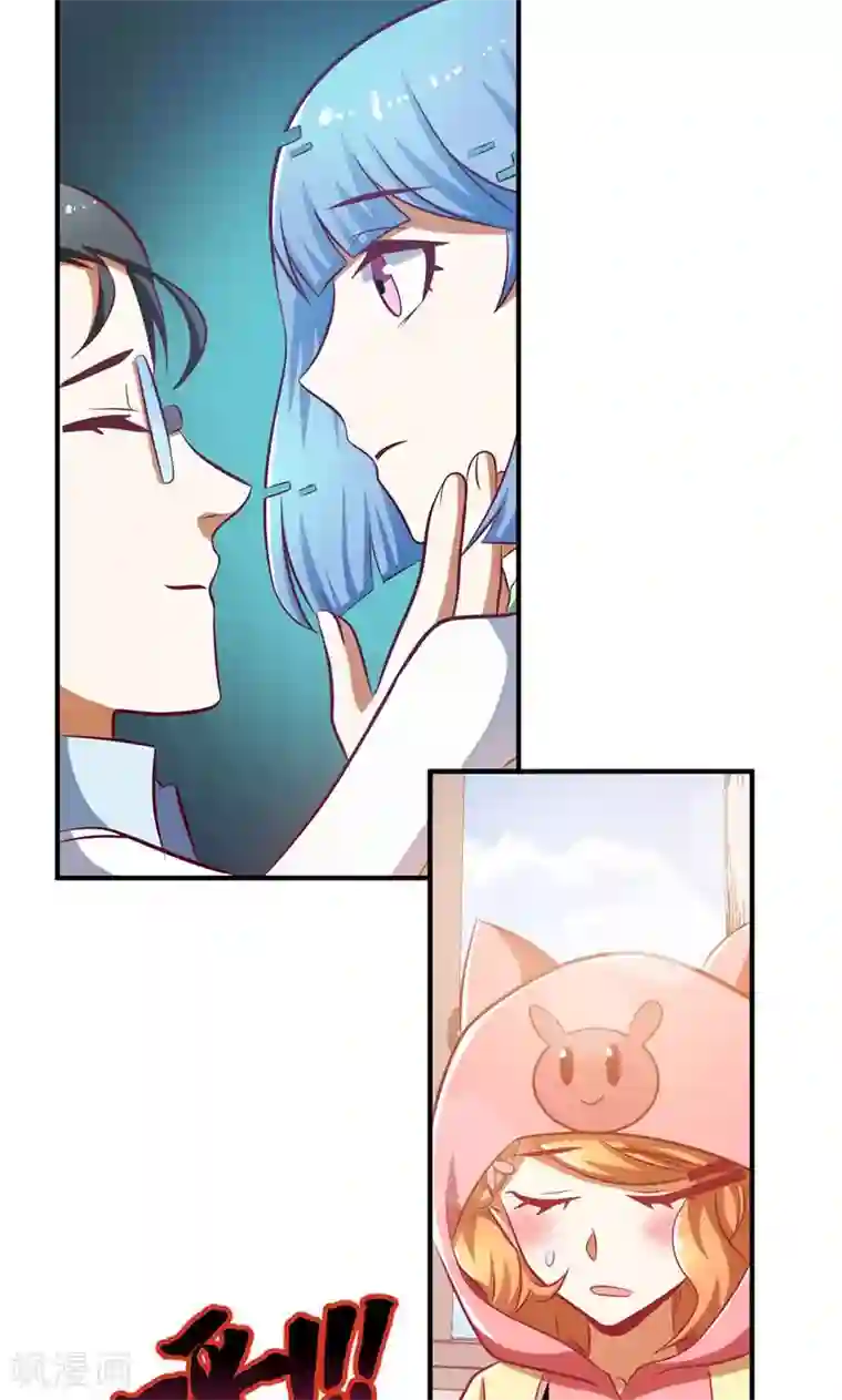 恋爱六分之一第48话