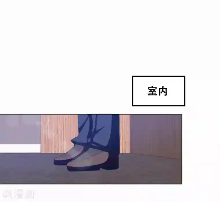 恋爱六分之一第50话