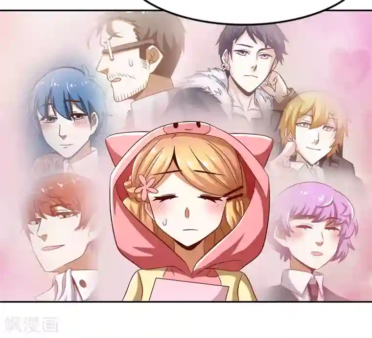 恋爱六分之一第51话