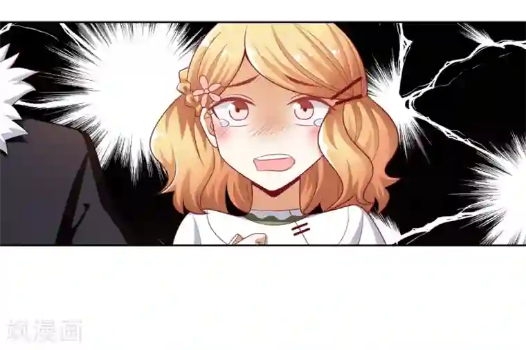 恋爱六分之一第53话