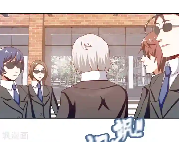 恋爱六分之一第54话