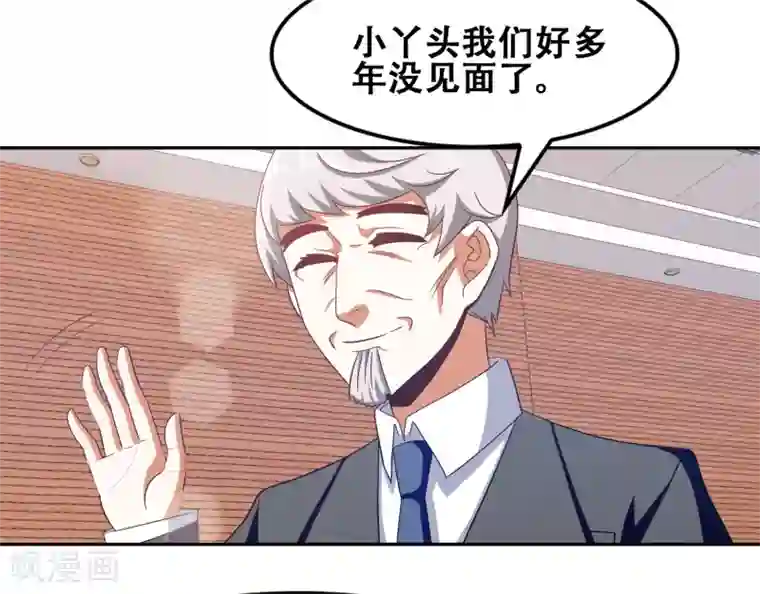 恋爱六分之一第56话