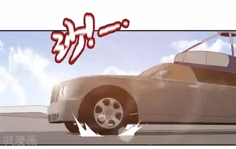 恋爱六分之一第58话